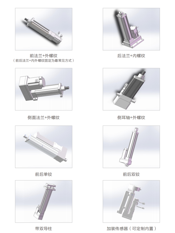 页2.png